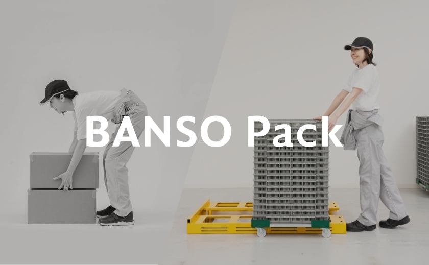 BANSO Pack