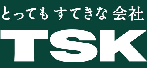 TSK株式会社真空成形